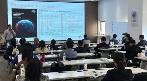 九江德?？萍寂e辦ESG管理專項培訓，以先進理念賦能企業高質量發展