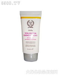 哈爾濱中天經(jīng)貿(mào) 打造專業(yè)護(hù)膚品代理貿(mào)易平臺