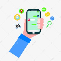 網(wǎng)絡(luò)社交與信息安全 千庫網(wǎng)免費素材與軟件開發(fā)的重要性